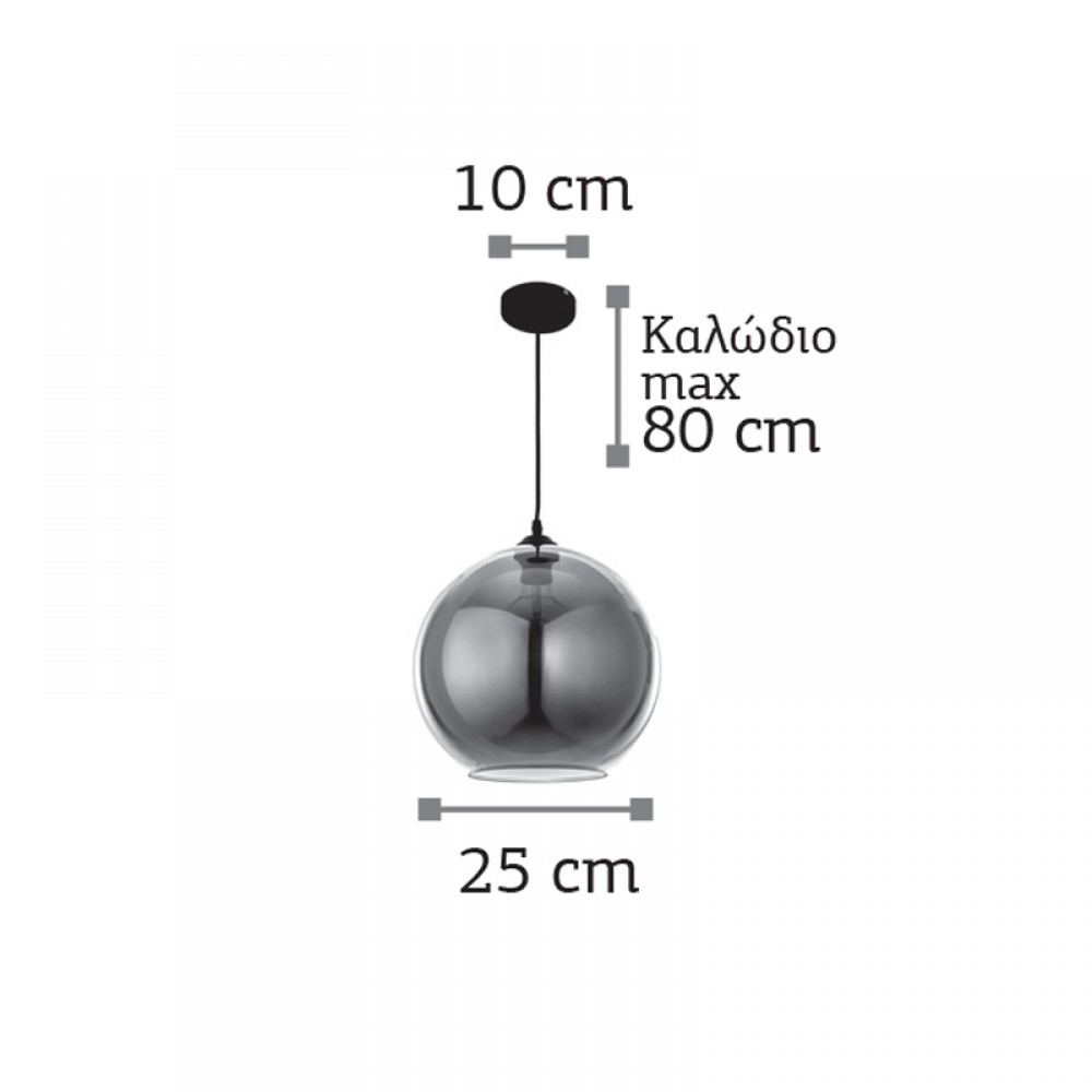 inlight-kremasto-fotistiko-apo-fime-giali-1xe27-d:25cm-4355-v-557-inlight